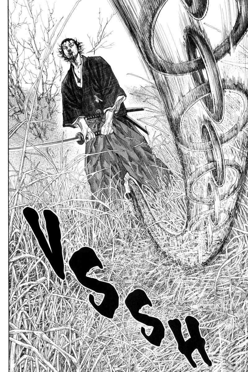 Read Vagabond ID Manga Online