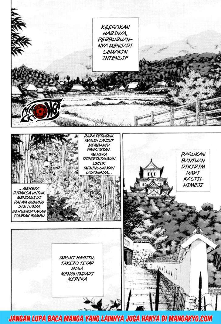 Read Vagabond ID Manga Online