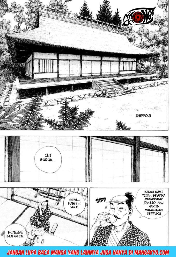 Read Vagabond ID Manga Online