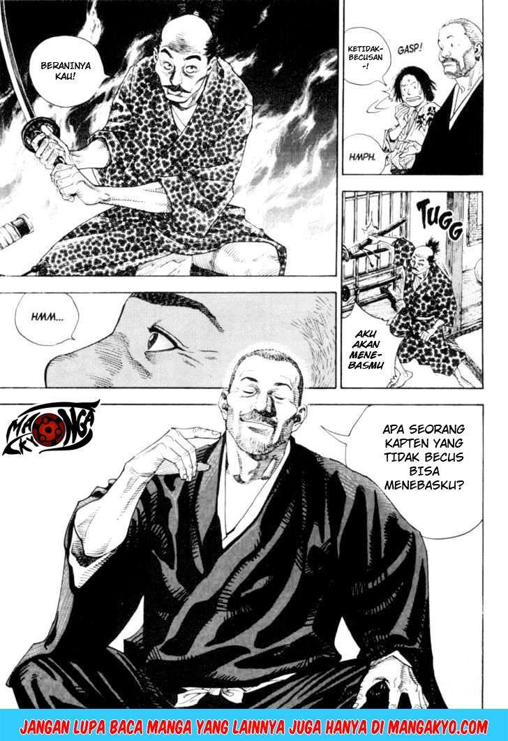 Read Vagabond ID Manga Online