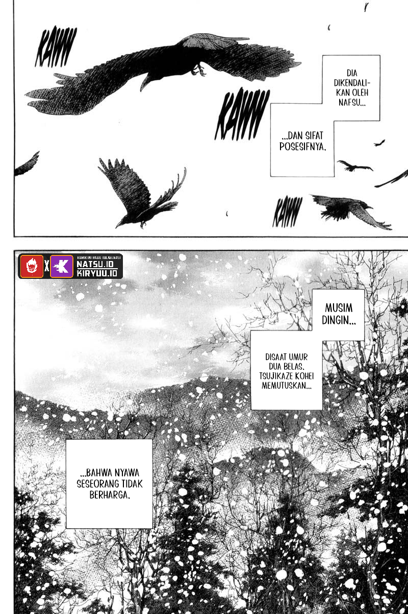 Read Vagabond ID Manga Online