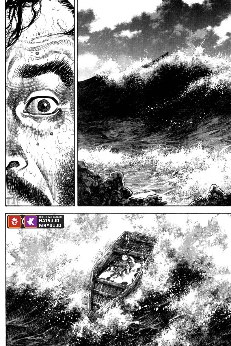 Read Vagabond ID Manga Online