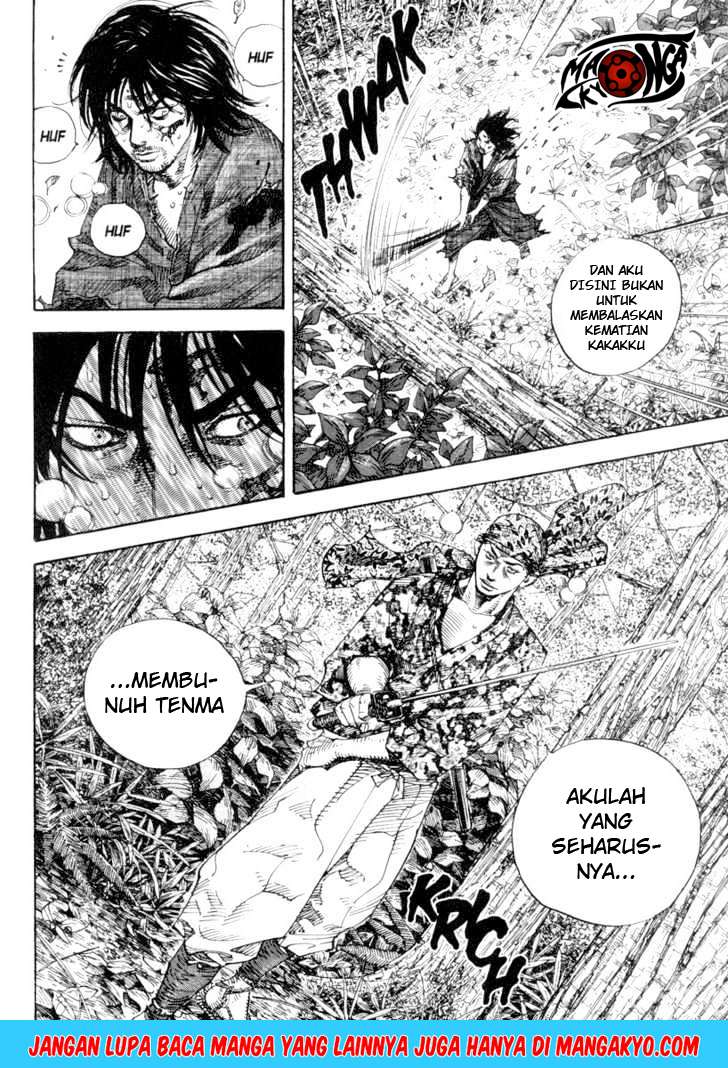 Read Vagabond ID Manga Online