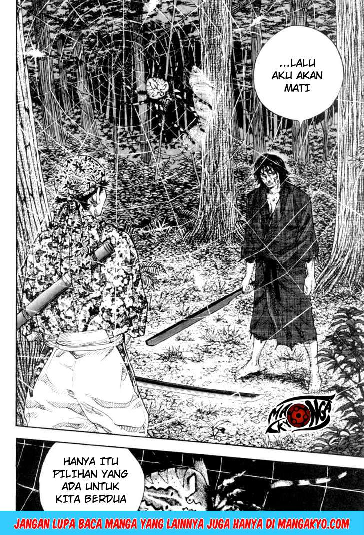 Read Vagabond ID Manga Online