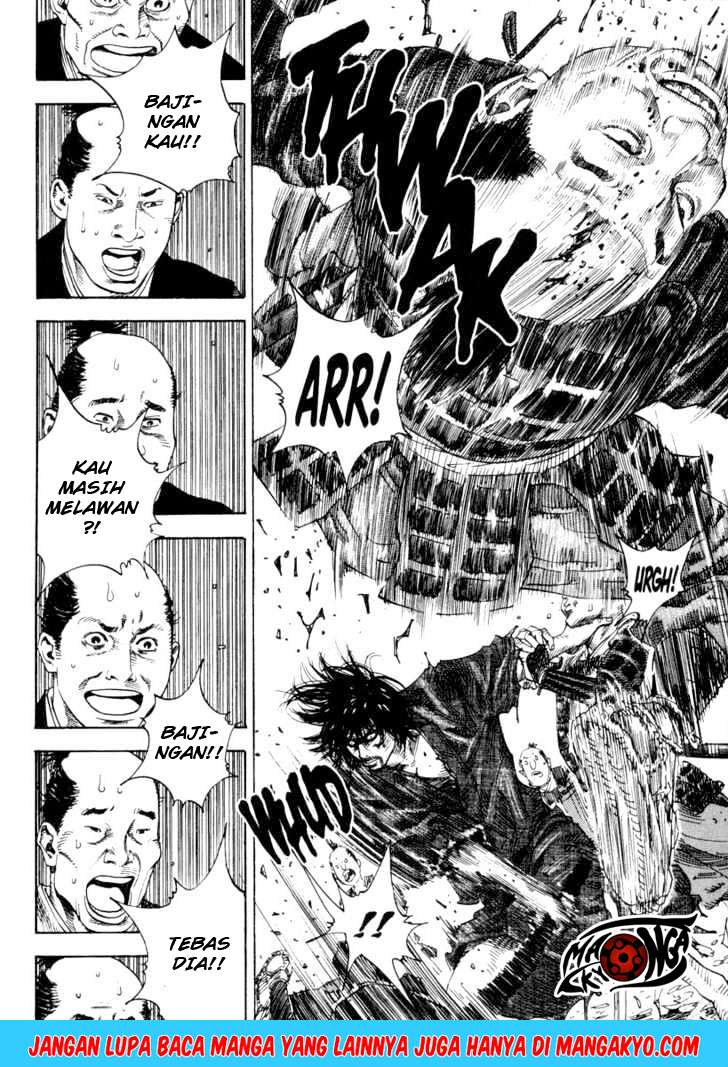 Read Vagabond ID Manga Online