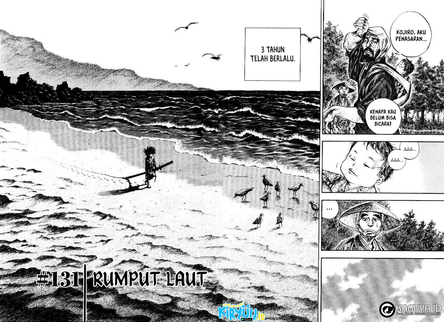 Read Vagabond ID Manga Online