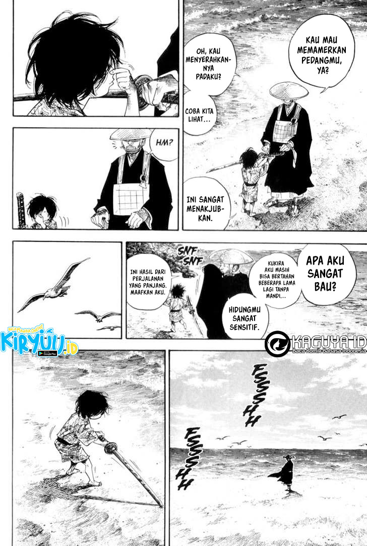 Read Vagabond ID Manga Online