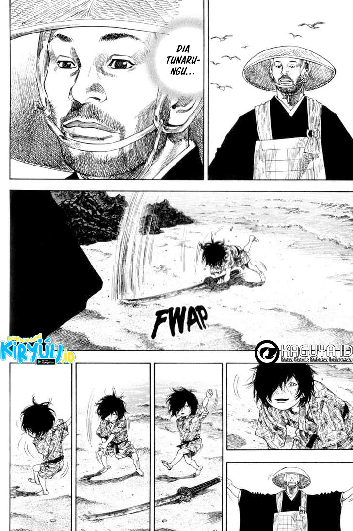 Read Vagabond ID Manga Online