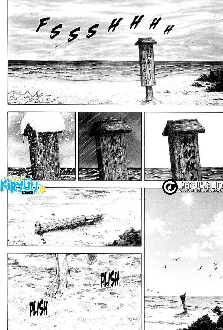 Read Vagabond ID Manga Online