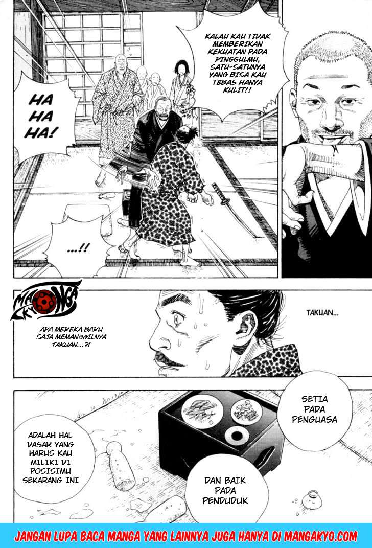 Read Vagabond ID Manga Online