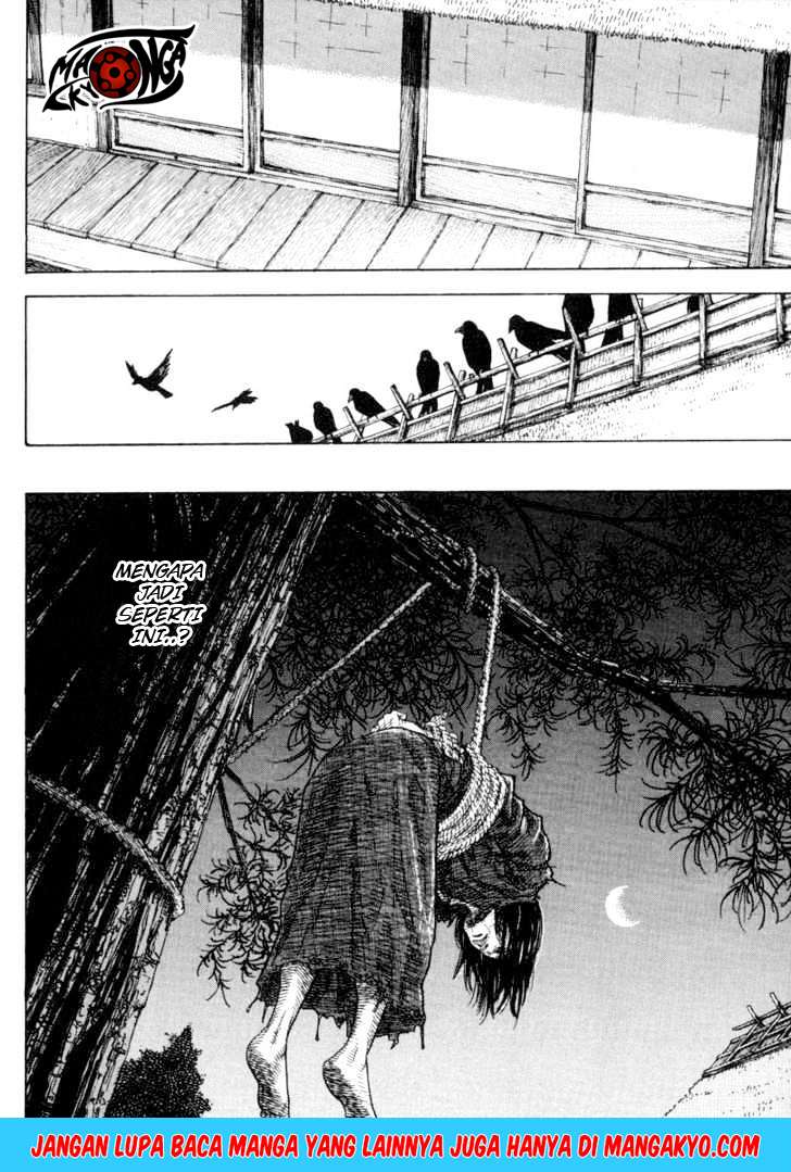 Read Vagabond ID Manga Online