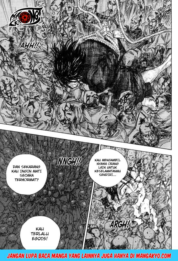 Read Vagabond ID Manga Online