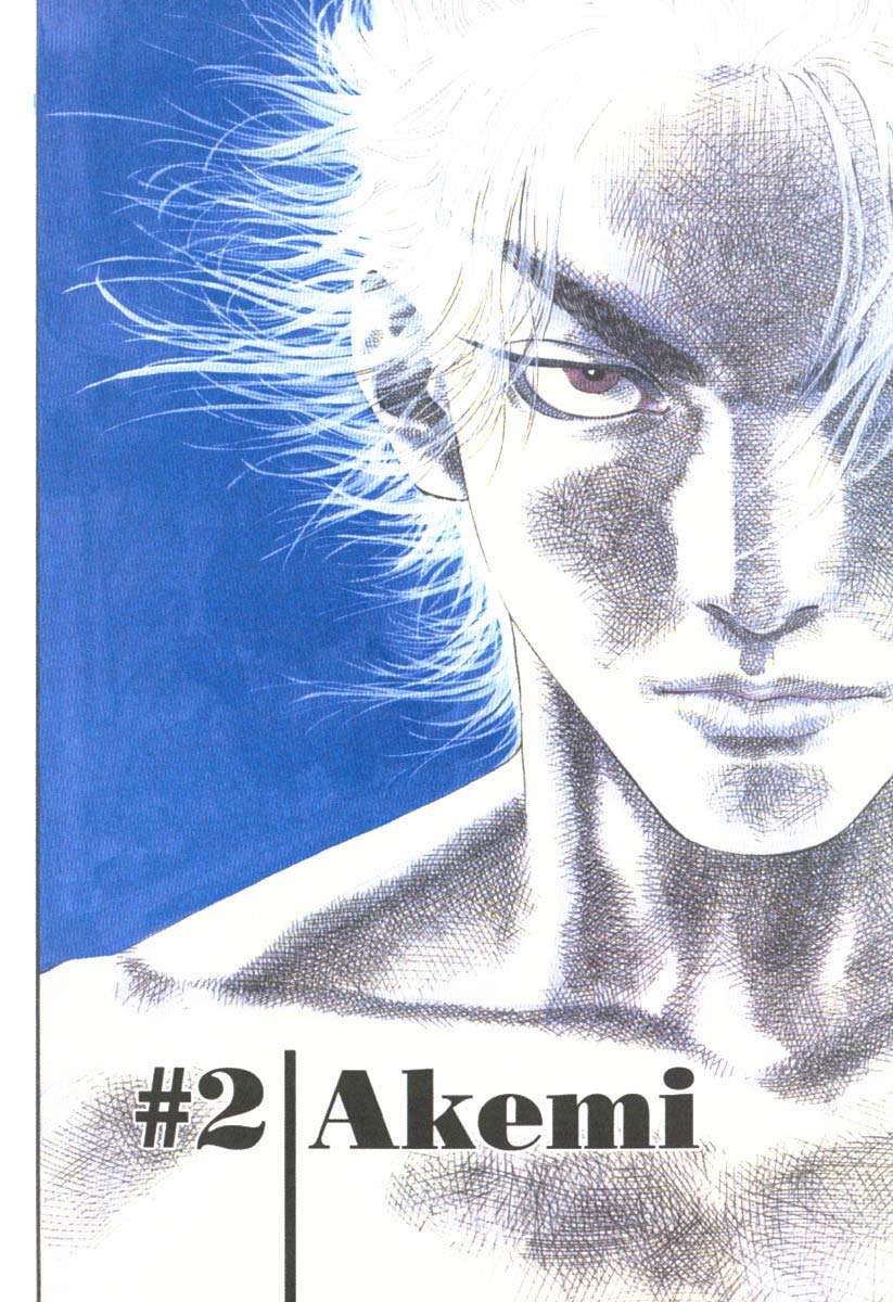Read Vagabond ID Manga Online