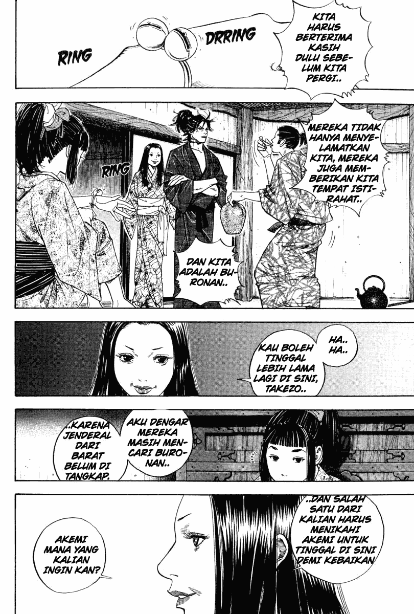 Read Vagabond ID Manga Online