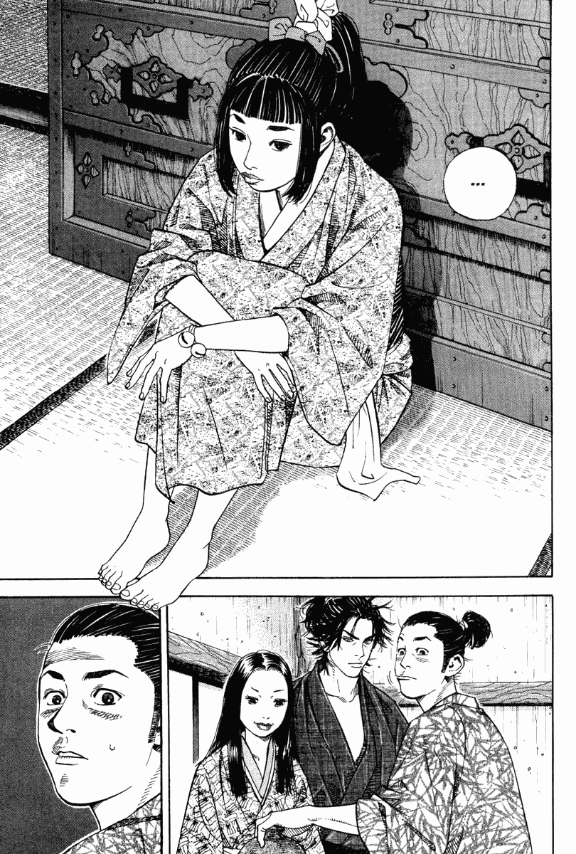 Read Vagabond ID Manga Online