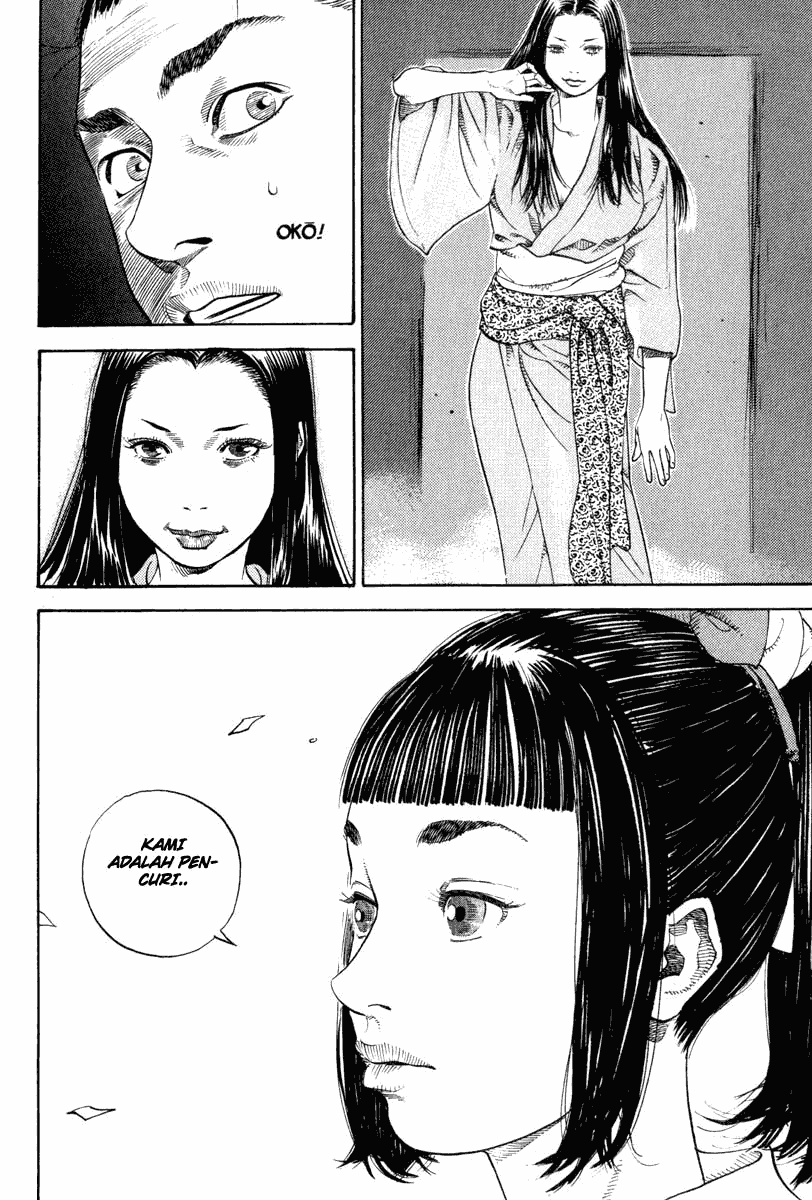 Read Vagabond ID Manga Online
