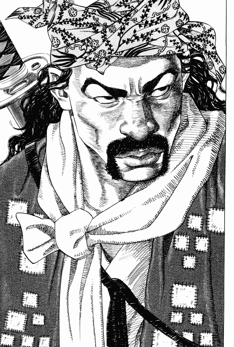 Read Vagabond ID Manga Online