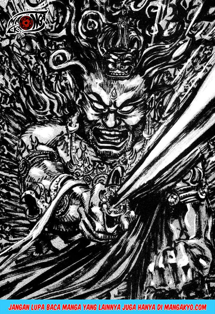 Read Vagabond ID Manga Online