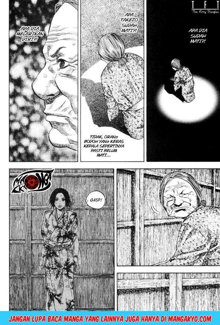 Read Vagabond ID Manga Online