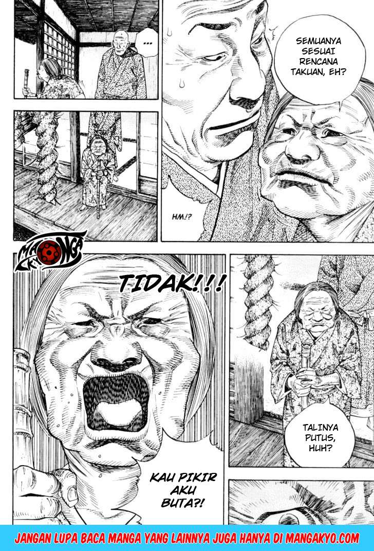 Read Vagabond ID Manga Online