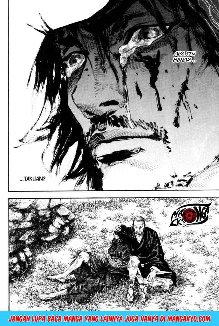 Read Vagabond ID Manga Online