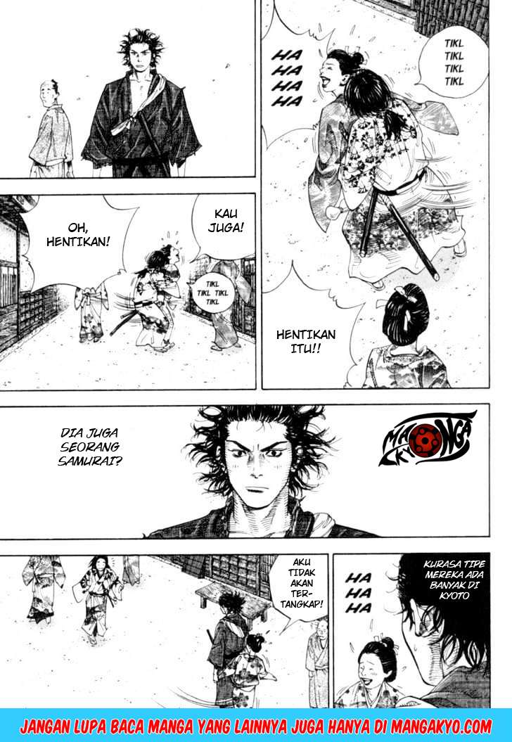 Read Vagabond ID Manga Online
