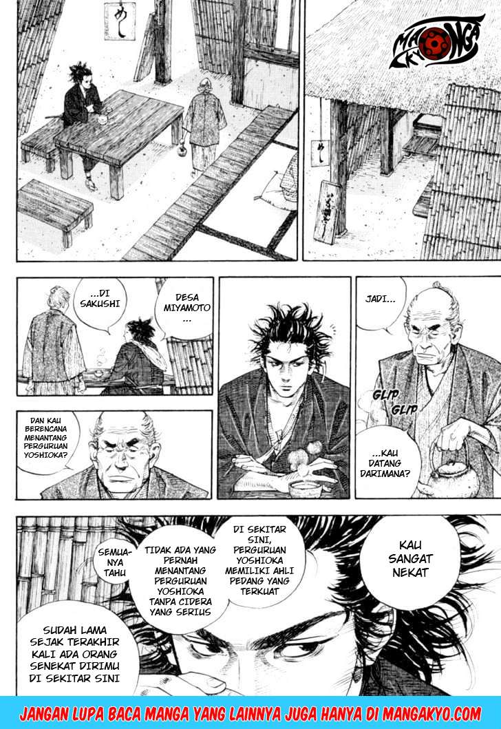 Read Vagabond ID Manga Online