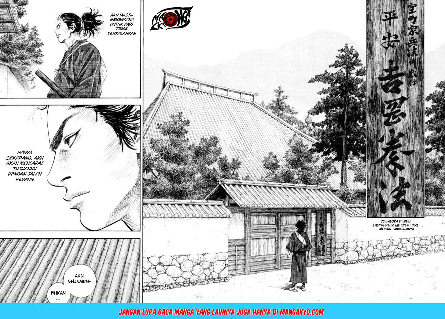 Read Vagabond ID Manga Online