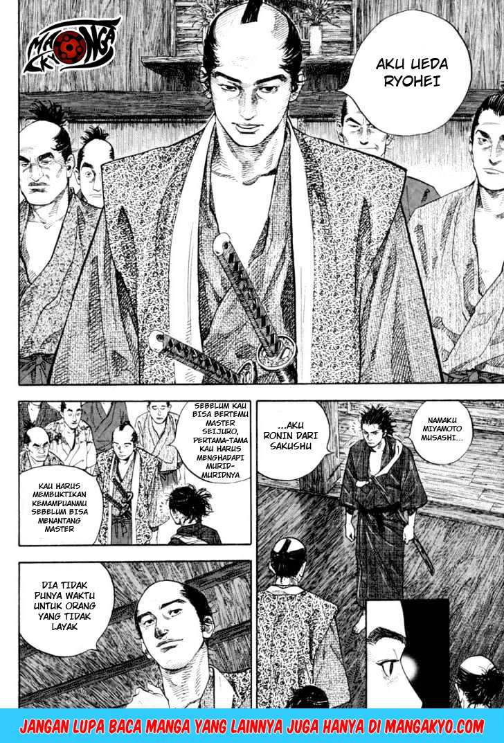 Read Vagabond ID Manga Online