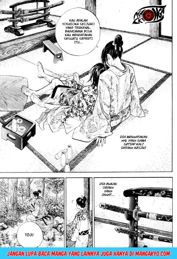 Read Vagabond ID Manga Online