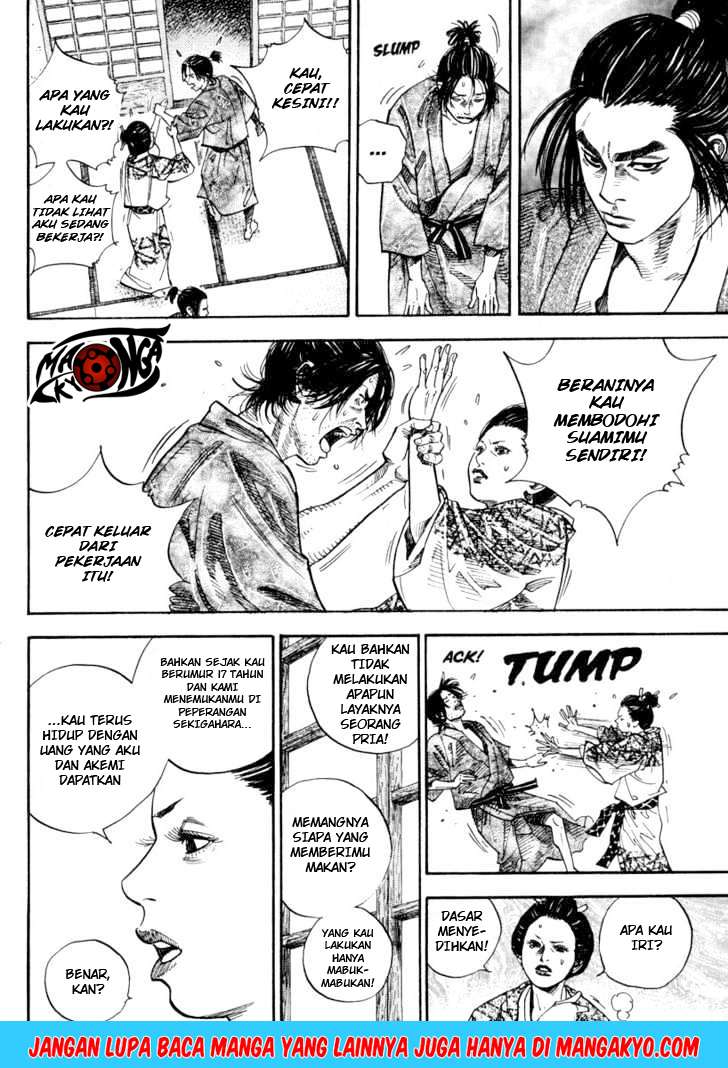 Read Vagabond ID Manga Online