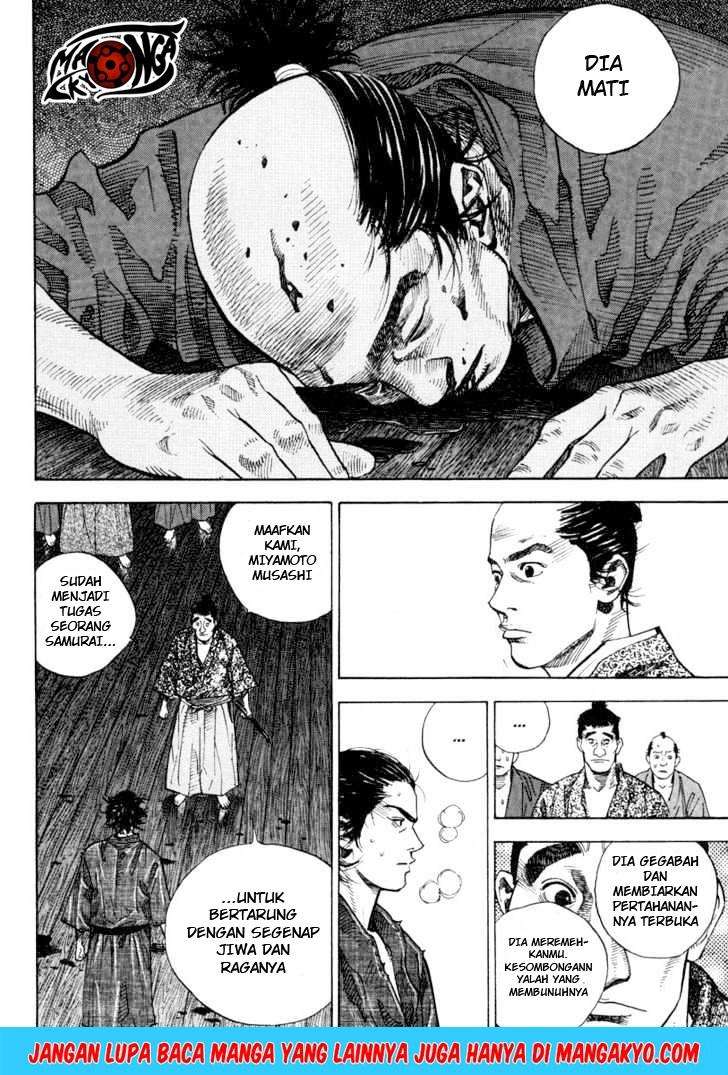 Read Vagabond ID Manga Online