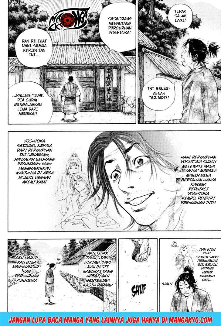 Read Vagabond ID Manga Online