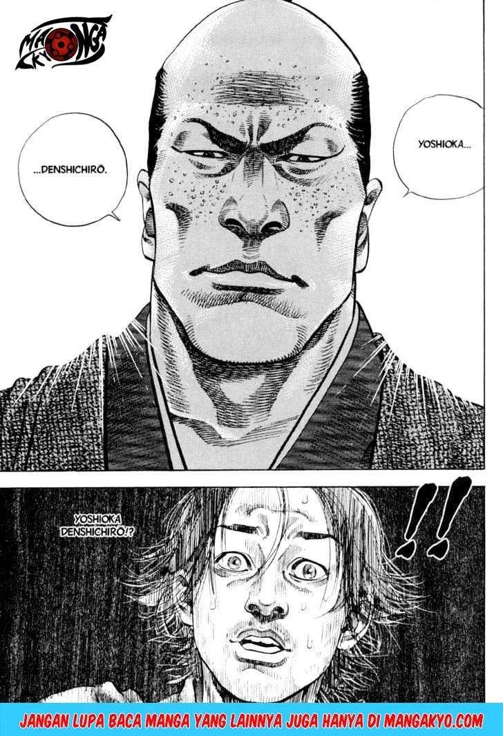Read Vagabond ID Manga Online