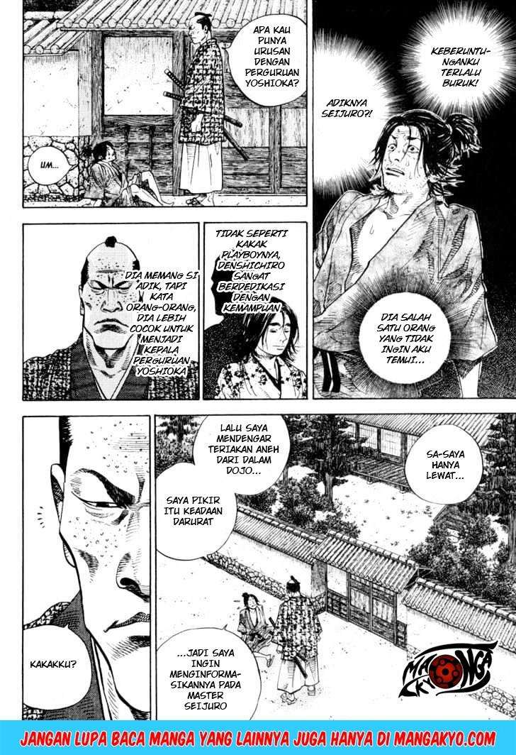 Read Vagabond ID Manga Online