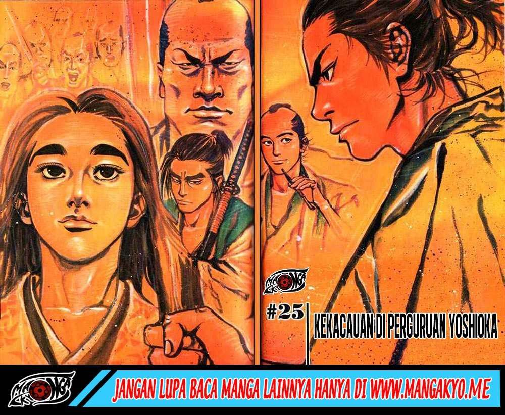Read Vagabond ID Manga Online