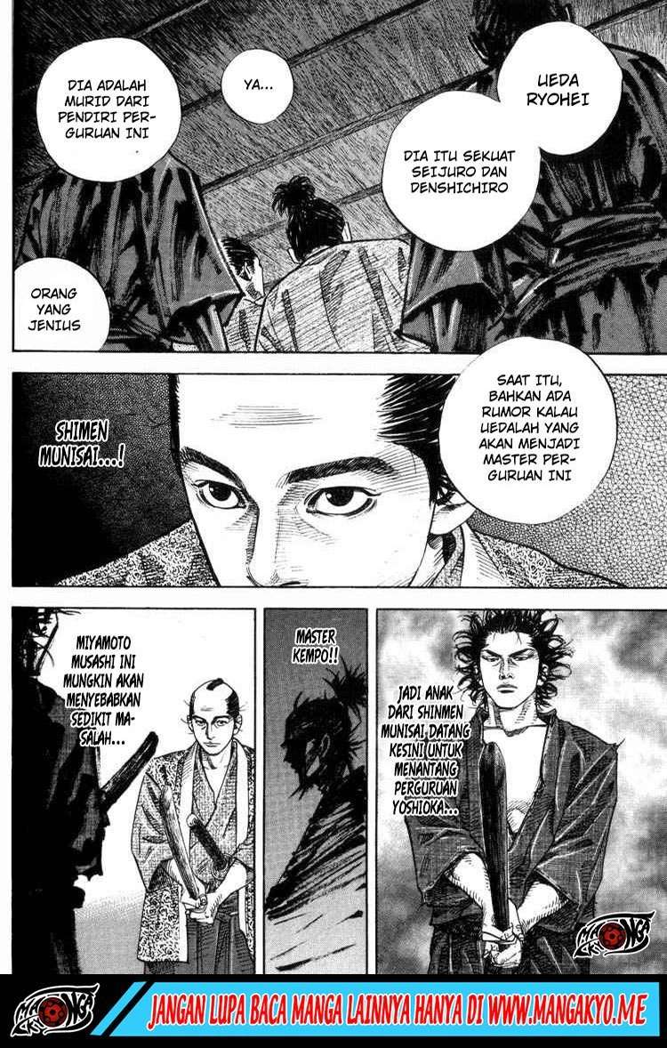 Read Vagabond ID Manga Online