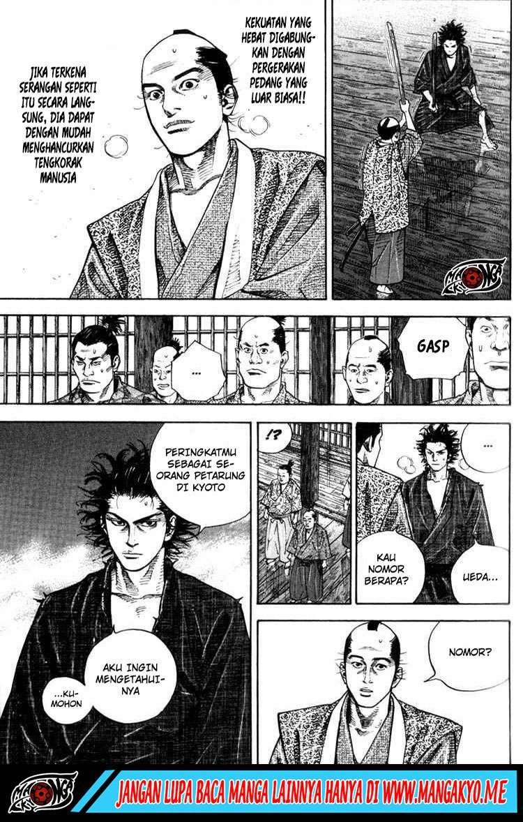 Read Vagabond ID Manga Online