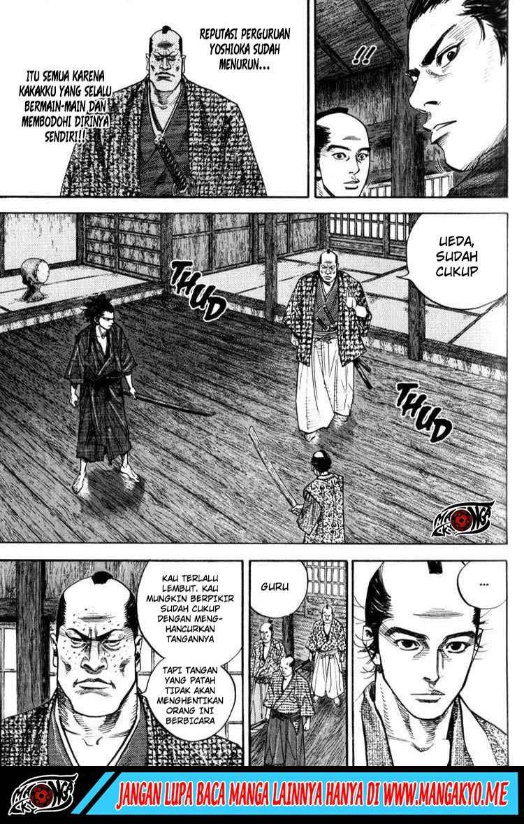 Read Vagabond ID Manga Online