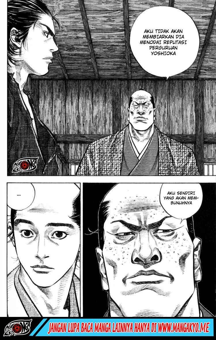 Read Vagabond ID Manga Online
