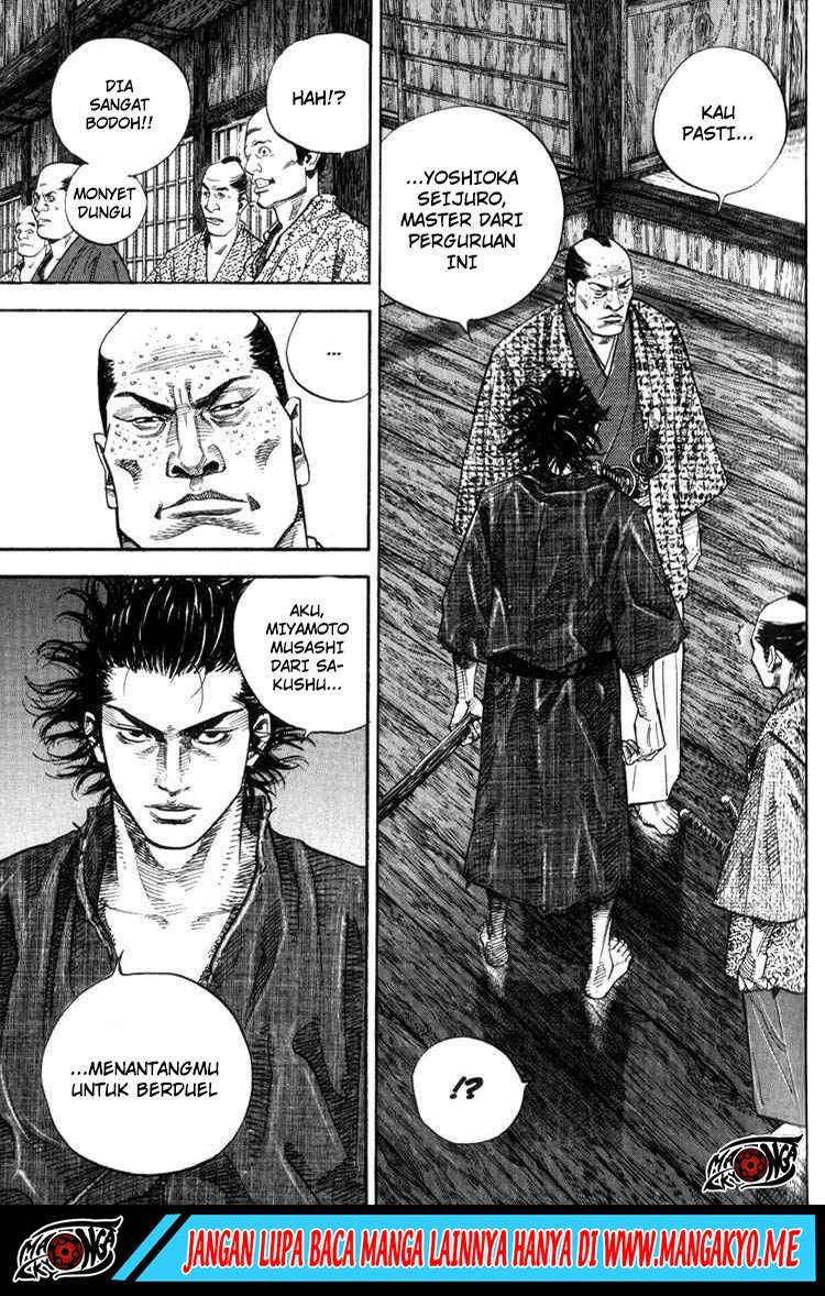 Read Vagabond ID Manga Online