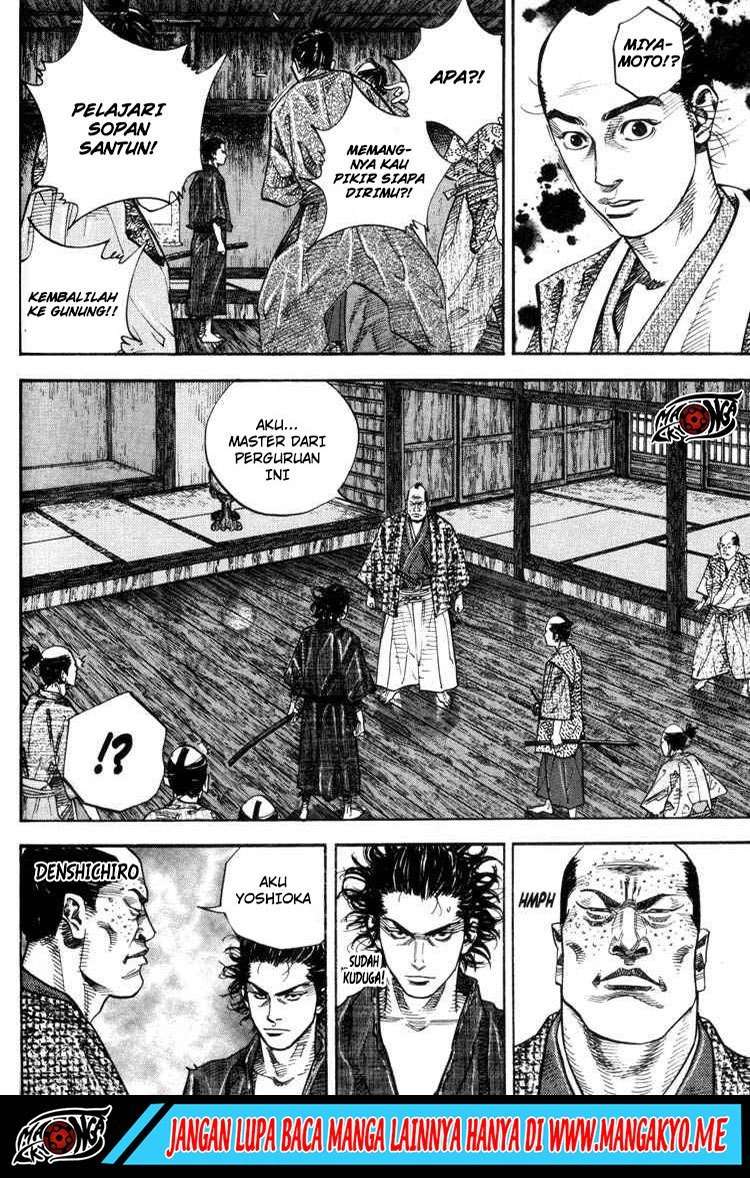 Read Vagabond ID Manga Online