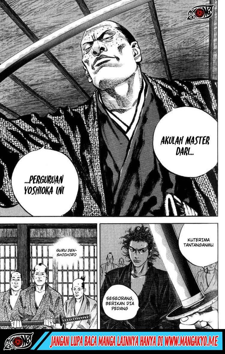 Read Vagabond ID Manga Online