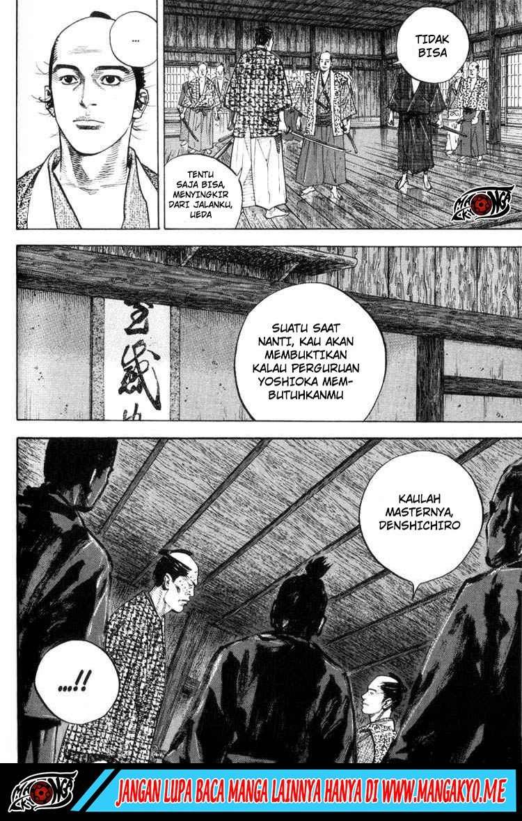 Read Vagabond ID Manga Online