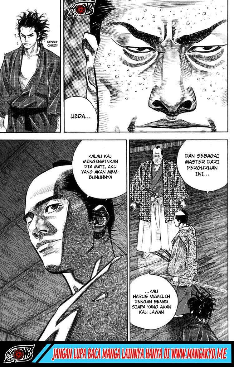 Read Vagabond ID Manga Online