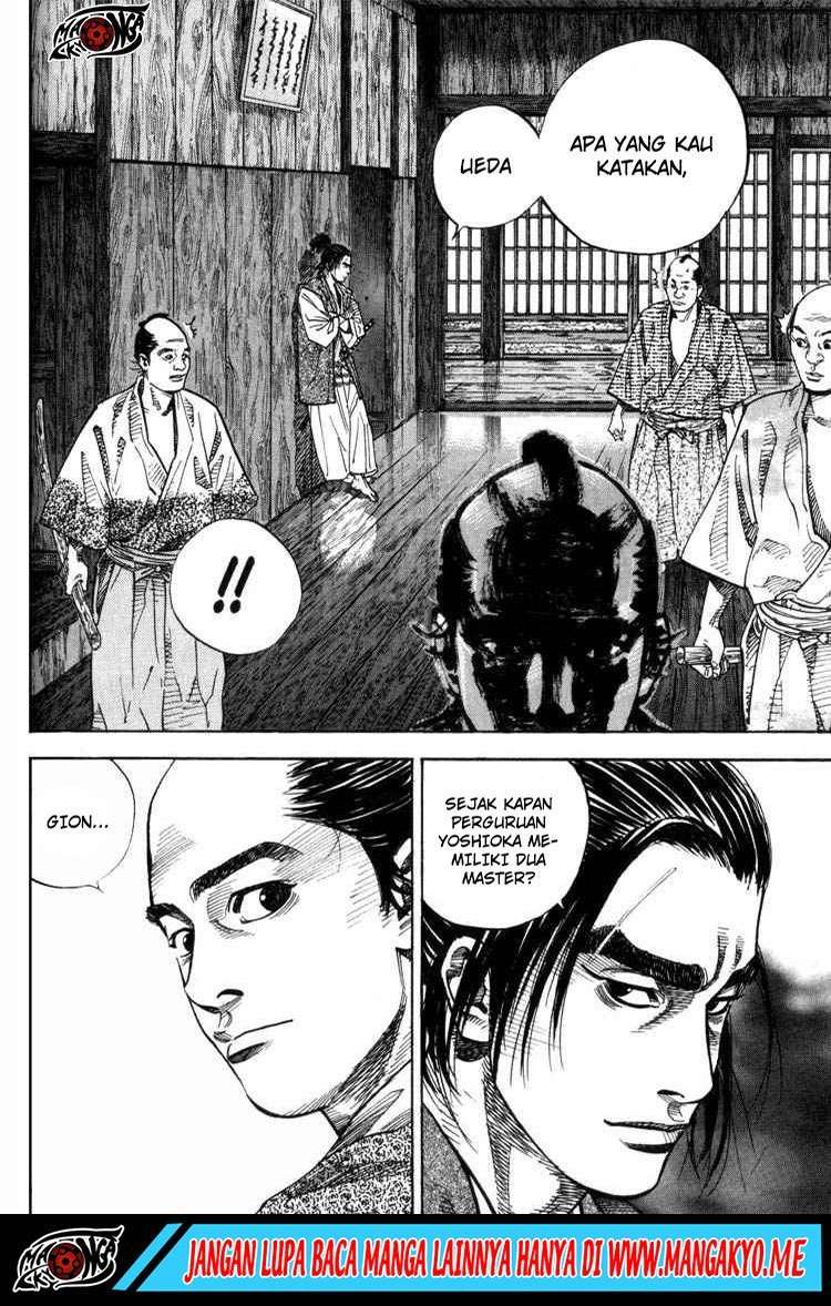 Read Vagabond ID Manga Online