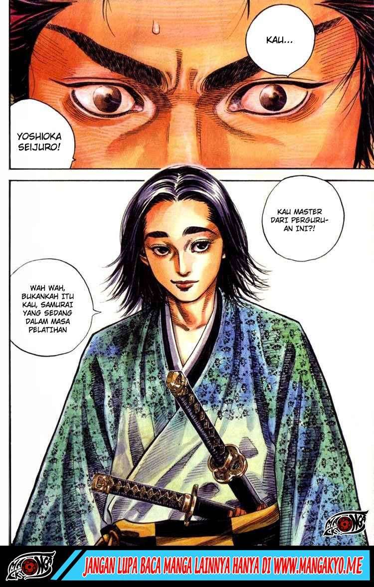 Read Vagabond ID Manga Online