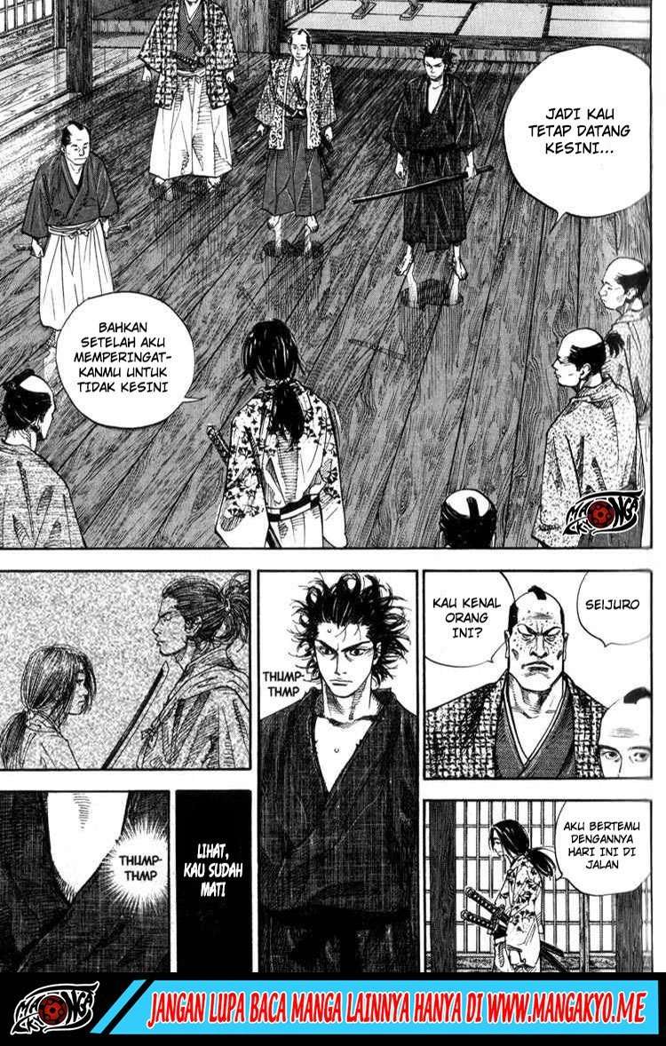 Read Vagabond ID Manga Online