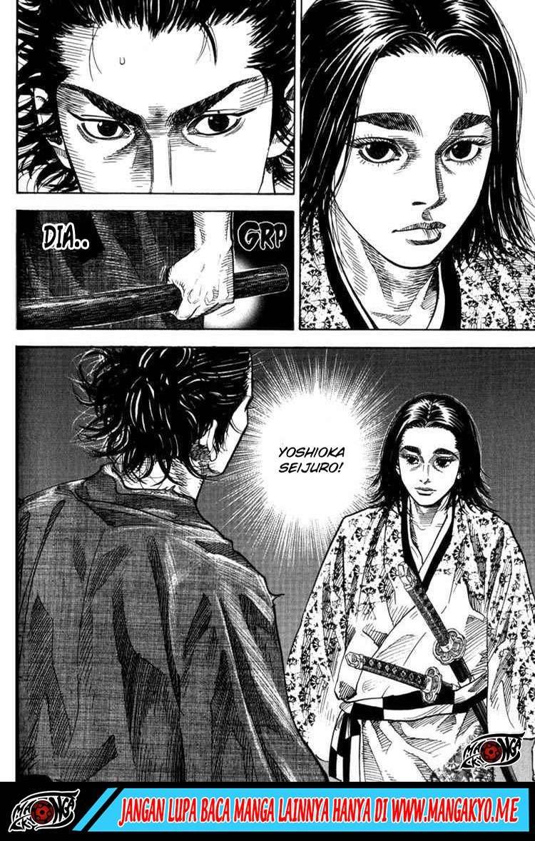 Read Vagabond ID Manga Online