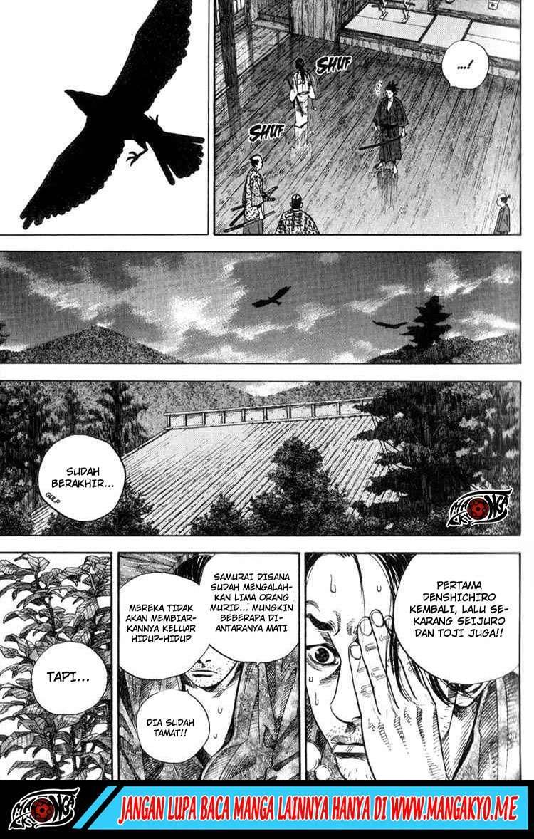 Read Vagabond ID Manga Online